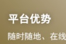 2022年基金从业《基金法律法规》考试重点内...